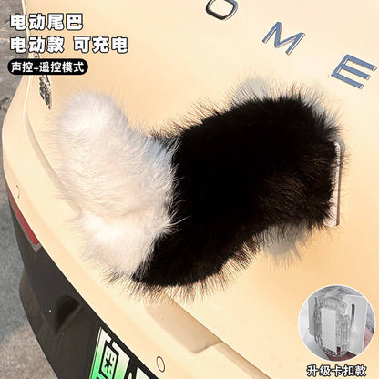 Fluffy Tail Car Decoration 🚗🦊✨