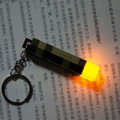 🟡 (Minecraft) Candle Light Keychain 🔑✨